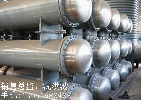 U型管換熱器、浮頭式換熱器