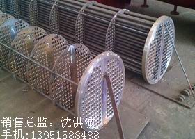 U型管換熱器、浮頭式換熱器