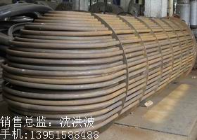 U型管換熱器、浮頭式換熱器