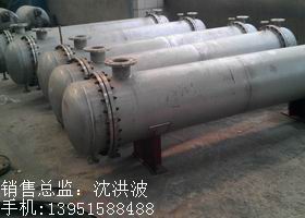 列管冷凝器、列管式冷凝器