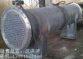列管冷凝器、列管式冷凝器