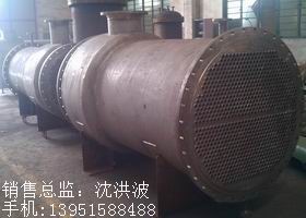 列管冷凝器、列管式冷凝器