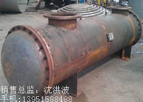 列管冷凝器、列管式冷凝器