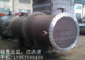 列管冷凝器、列管式冷凝器