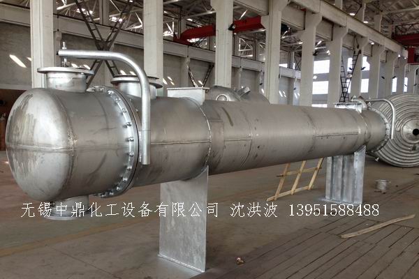 列管冷凝器、列管式冷凝器