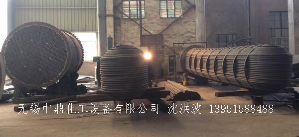 列管冷凝器、列管式冷凝器