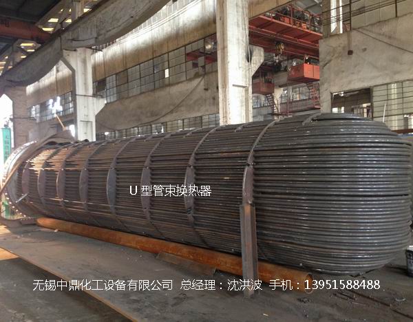 U型管換熱器、浮頭式換熱器