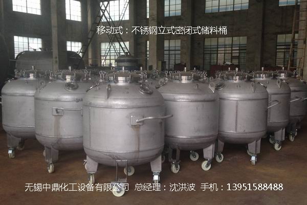 不銹鋼立式儲罐、碳鋼立式儲罐、立式儲罐 