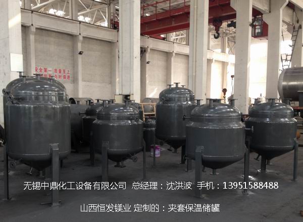 碳鋼儲罐、鋼襯塑儲罐、柴油儲罐、濃硫酸儲罐 