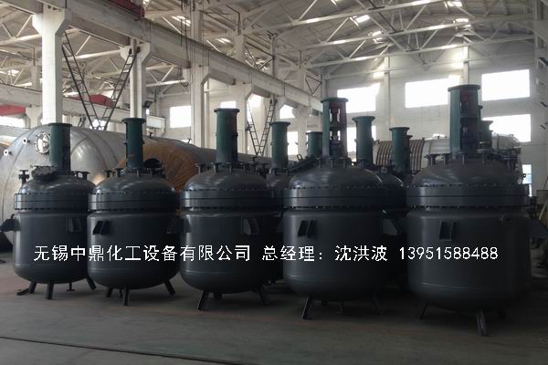 蒸汽加熱反應釜、導熱油循環(huán)加熱反應釜 
