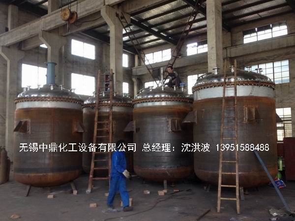 蒸汽加熱反應釜、導熱油循環(huán)加熱反應釜 