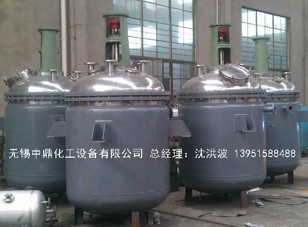 蒸汽加熱反應釜、導熱油循環(huán)加熱反應釜 