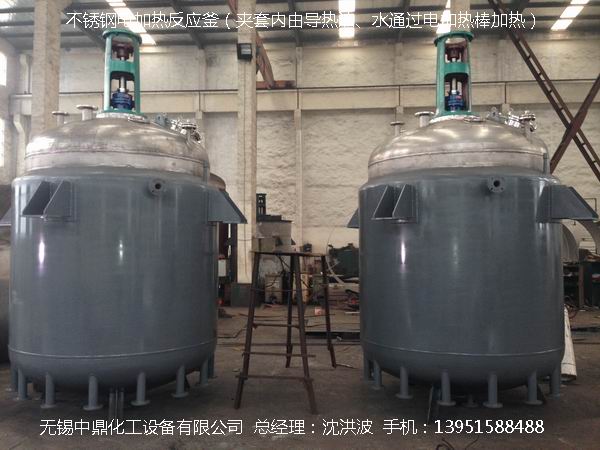 電加熱反應(yīng)釜廠家、電熱棒加熱反應(yīng)釜廠家