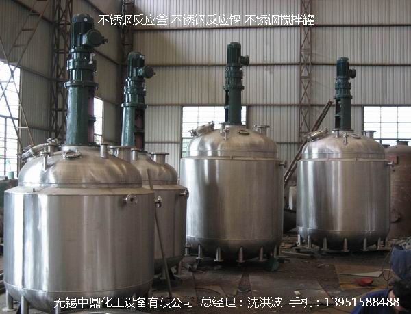 電加熱反應(yīng)釜的日常維護方法