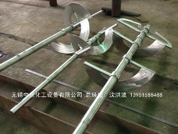 蒸汽加熱反應釜、導熱油循環(huán)加熱反應釜 