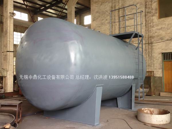 碳鋼儲罐、鋼襯塑儲罐、柴油儲罐、濃硫酸儲罐 