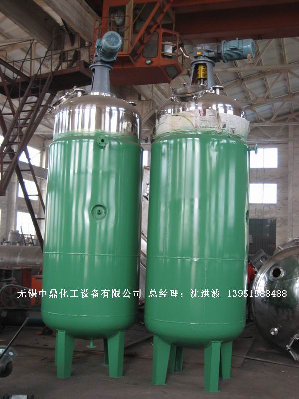蒸汽加熱反應釜、導熱油循環(huán)加熱反應釜 