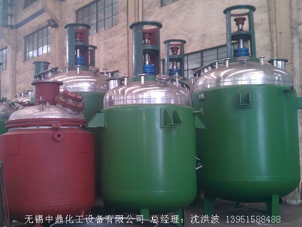 蒸汽加熱反應釜、導熱油循環(huán)加熱反應釜 