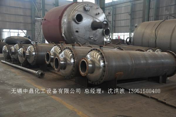 列管冷凝器、列管式冷凝器