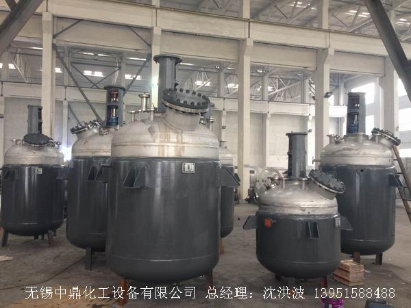 蒸汽加熱反應釜、導熱油循環(huán)加熱反應釜 
