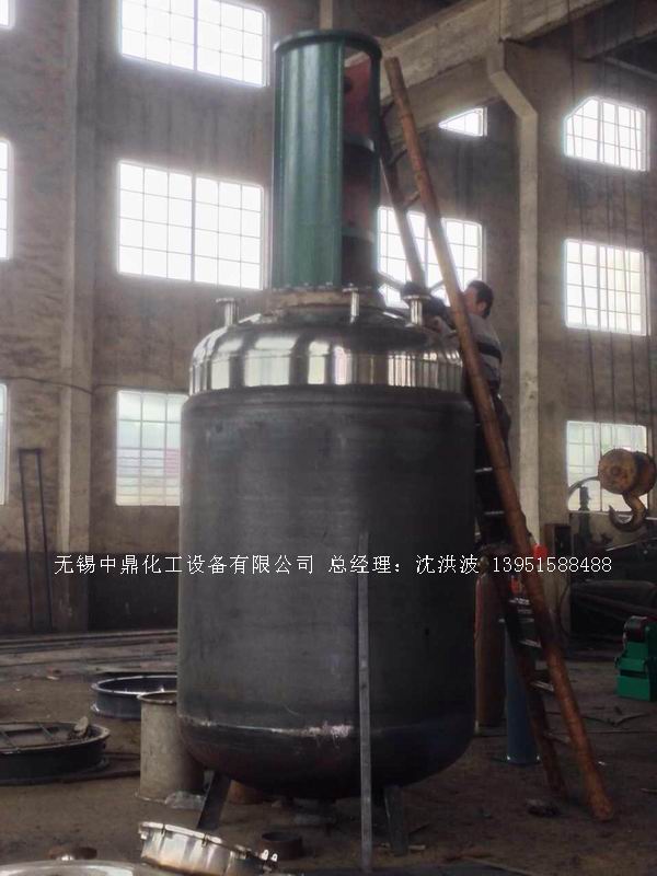 蒸汽加熱反應釜、導熱油循環(huán)加熱反應釜 