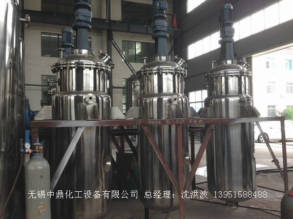 蒸汽加熱反應釜、導熱油循環(huán)加熱反應釜 