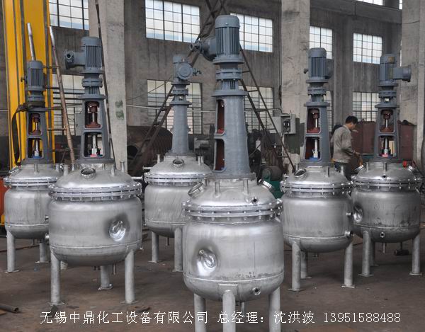 蒸汽加熱反應釜、導熱油循環(huán)加熱反應釜 