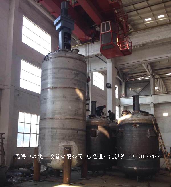 蒸汽加熱反應釜、導熱油循環(huán)加熱反應釜 