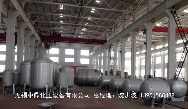 不銹鋼立式儲罐、碳鋼立式儲罐、立式儲罐 