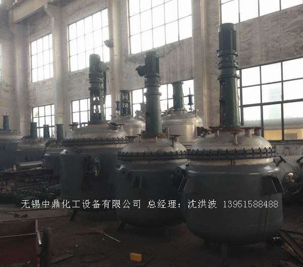 蒸汽加熱反應釜、導熱油循環(huán)加熱反應釜 