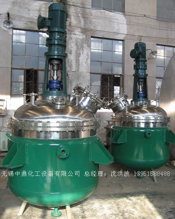 蒸汽加熱反應釜、導熱油循環(huán)加熱反應釜 