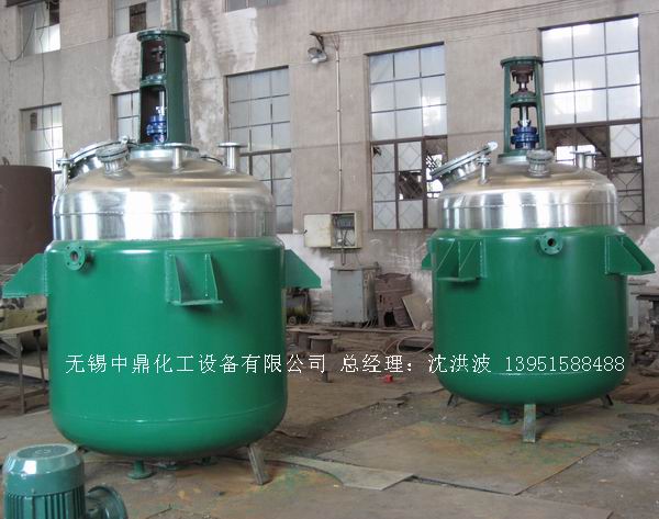 蒸汽加熱反應釜、導熱油循環(huán)加熱反應釜 