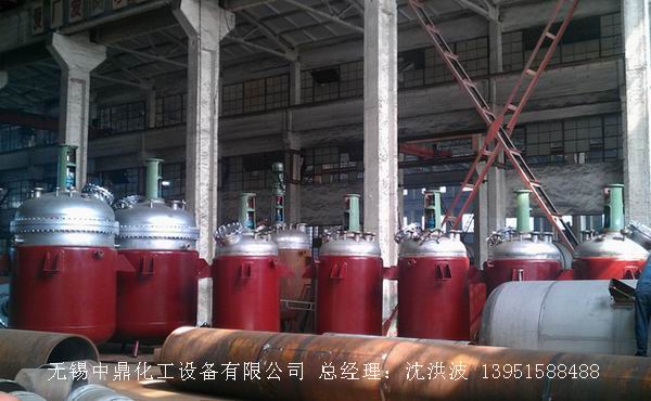 蒸汽加熱反應釜、導熱油循環(huán)加熱反應釜 