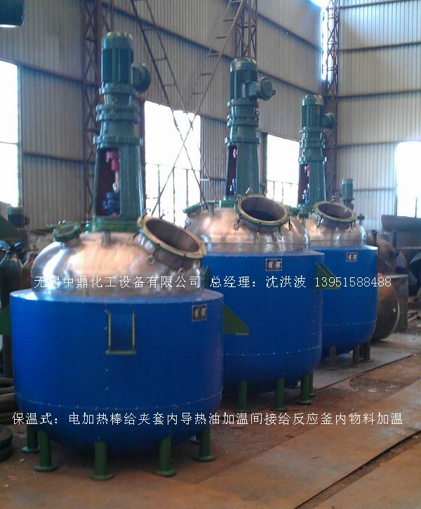 電加熱反應(yīng)釜有哪些保護措施