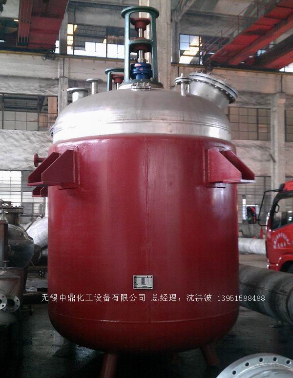 蒸汽加熱反應釜、導熱油循環(huán)加熱反應釜 