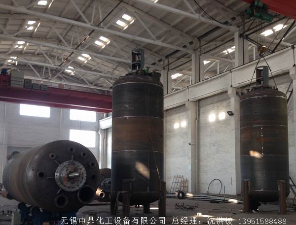 蒸汽加熱反應釜、導熱油循環(huán)加熱反應釜 