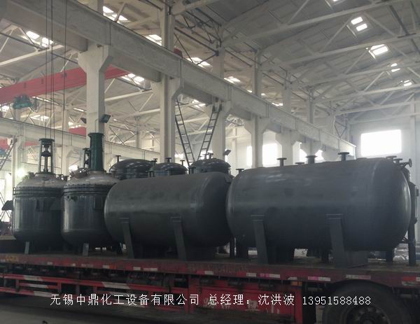 蒸汽加熱反應釜、導熱油循環(huán)加熱反應釜 
