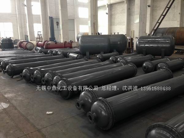 列管冷凝器、列管式冷凝器