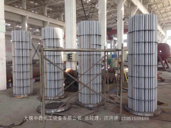 列管冷凝器、列管式冷凝器