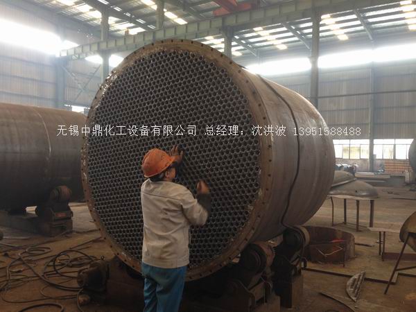 列管冷凝器、列管式冷凝器