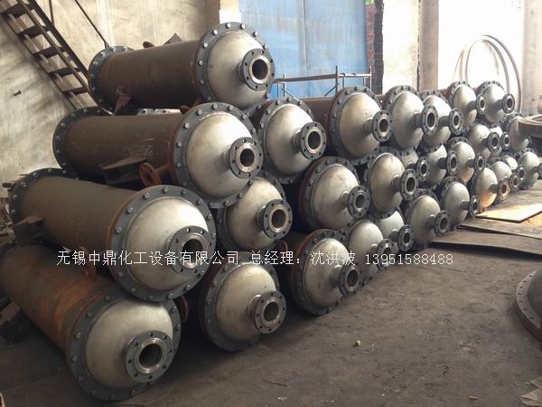 列管冷凝器、列管式冷凝器