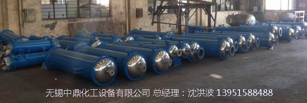 列管冷凝器、列管式冷凝器
