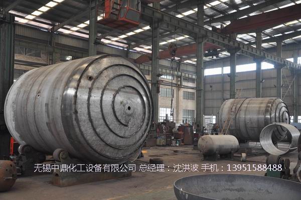 蒸汽加熱反應釜、導熱油循環(huán)加熱反應釜 