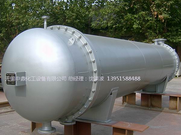 列管冷凝器、列管式冷凝器