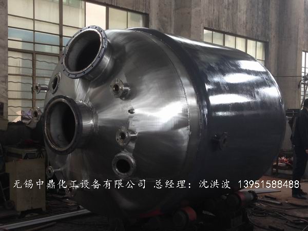 蒸汽加熱反應釜、導熱油循環(huán)加熱反應釜 