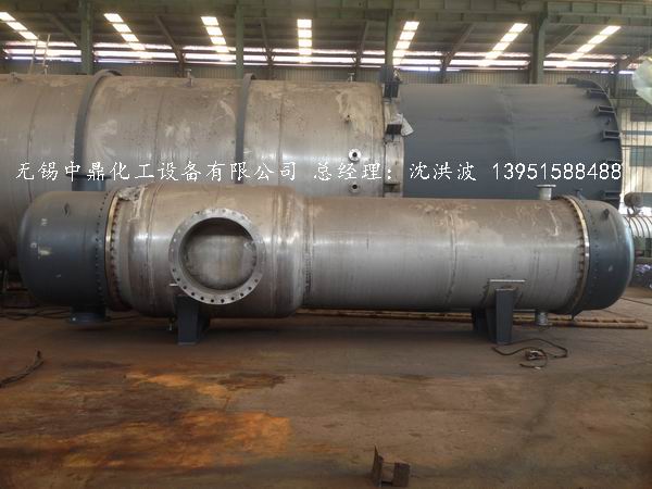 列管冷凝器、列管式冷凝器