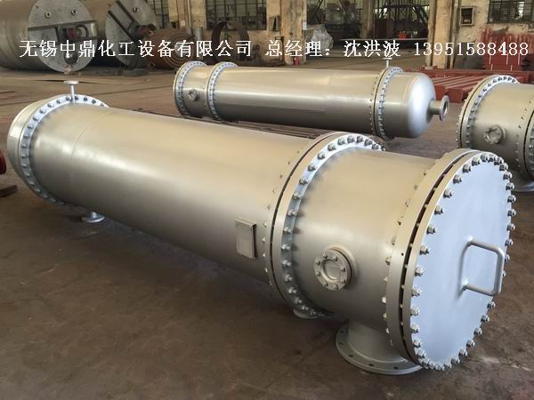列管冷凝器、列管式冷凝器
