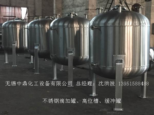 不銹鋼儲(chǔ)罐、不銹鋼臥式儲(chǔ)罐 不銹鋼立式儲(chǔ)罐 