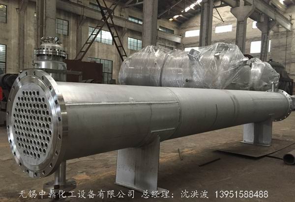 列管冷凝器、列管式冷凝器