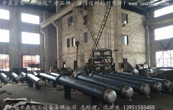 列管冷凝器、列管式冷凝器